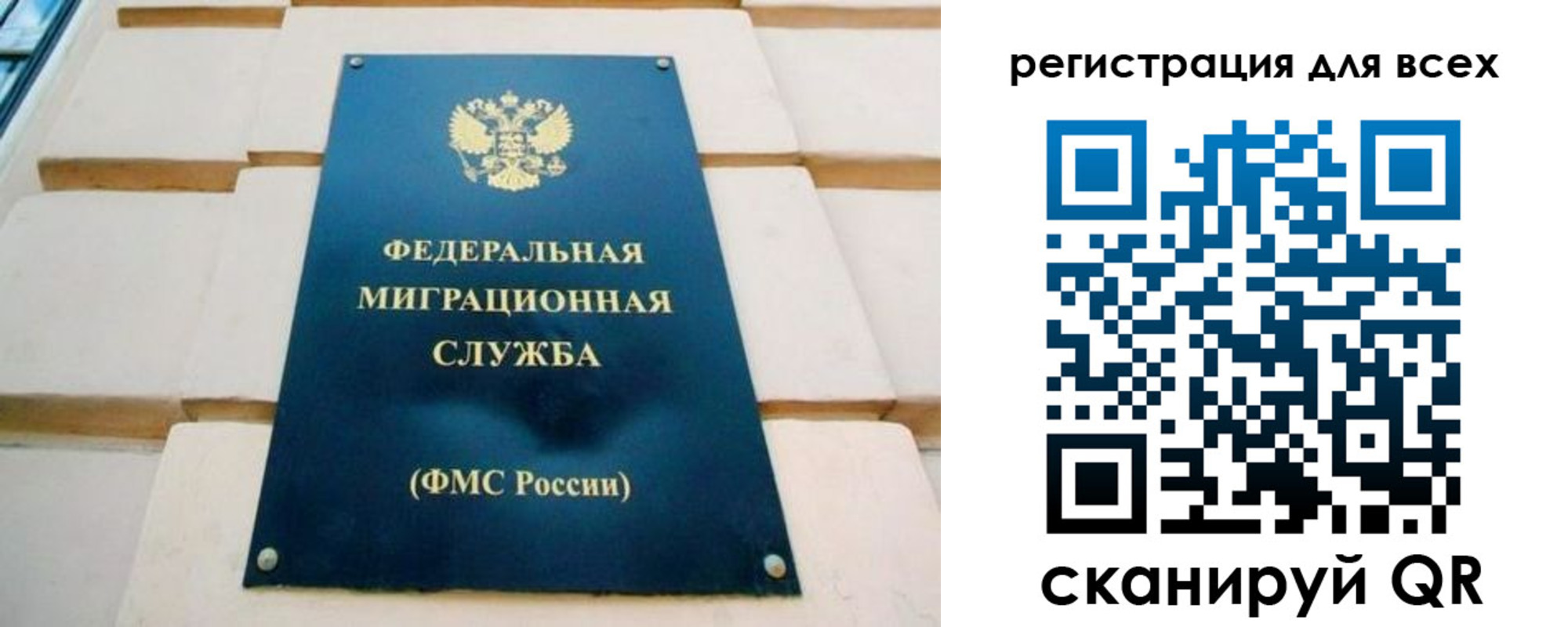 форма 3 в Заводоуковске