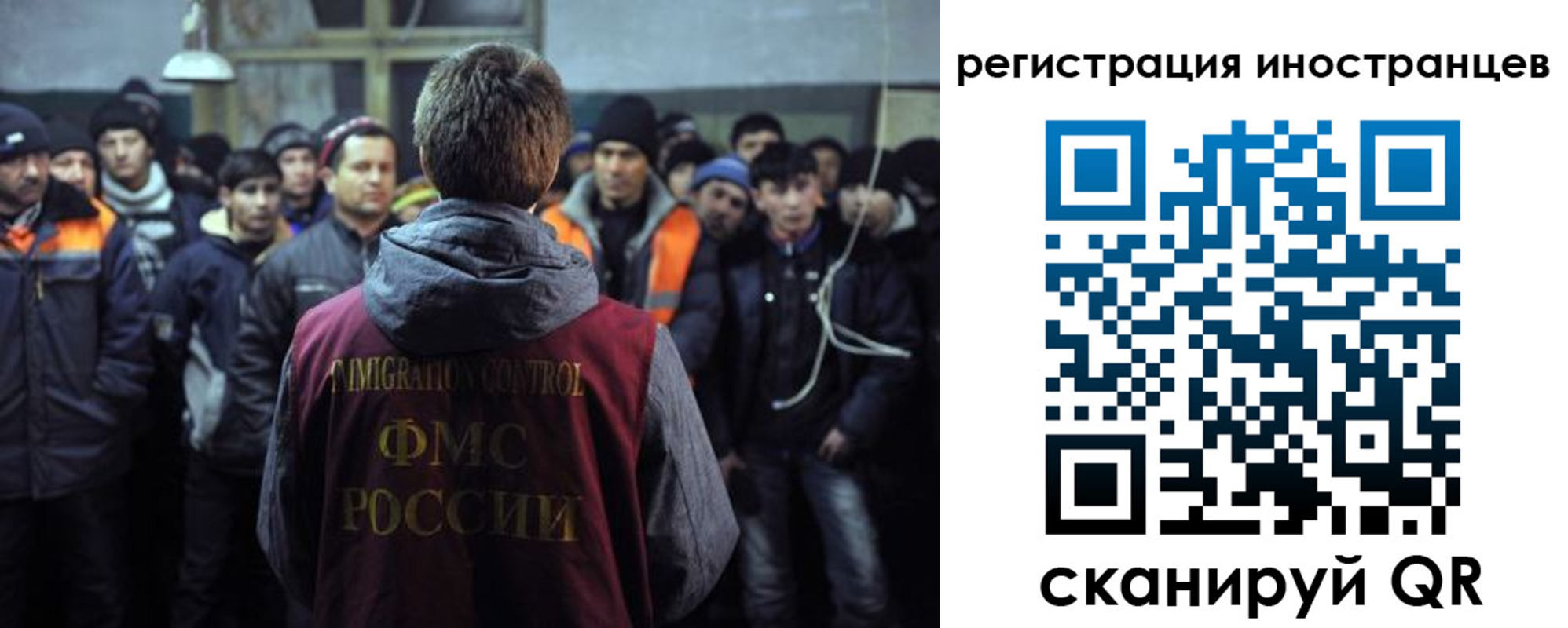 прописка ребенка в Заводоуковске